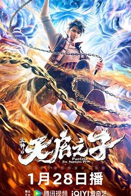 国产精品福利电影
